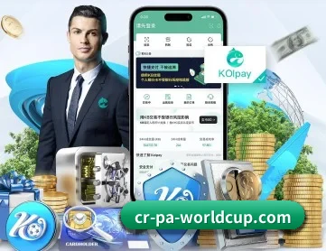 188金宝博 APP