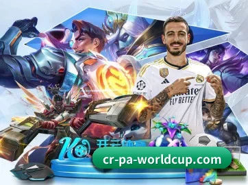 188金宝博 APP 界面