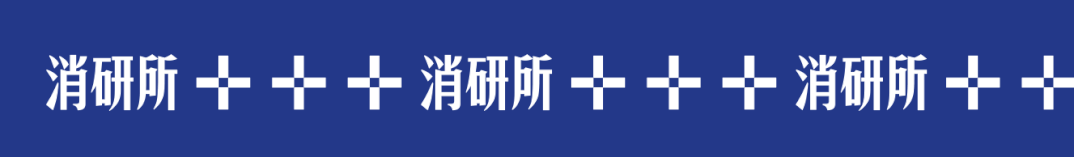 世界杯客户端下载安装-蒙牛携张艺谋导演团队发布开幕主题片;安踏成为希腊奥委会战略合作伙伴;坦博尔助力中国国家北欧两项队;慕思官宣易烊千玺|消研所周报