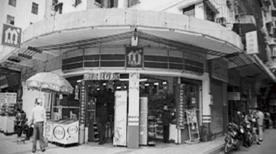世界杯手机版安装-“中国便利店之王”卖假货,3.15第一雷爆了